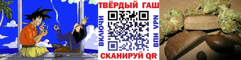 MEGA зеркало  Кудрово  ГАШИШ гарик 