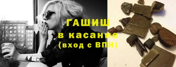 COCAINE Алзамай