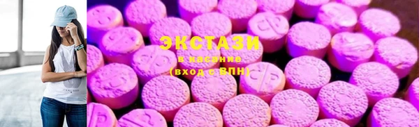 COCAINE Алзамай