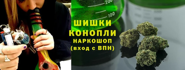 мефедрон Алексеевка