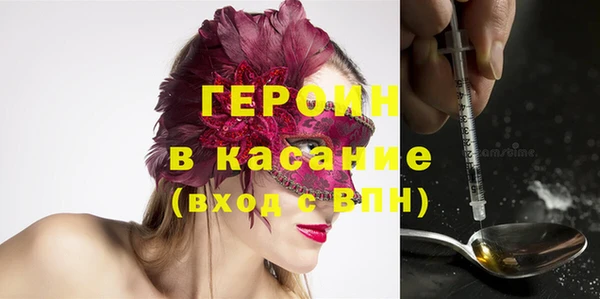 соль курить ск Алексин