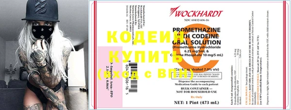 COCAINE Алзамай