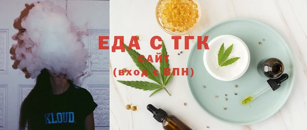 соль курить ск Алексин