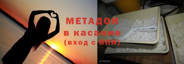 мефедрон Алексеевка