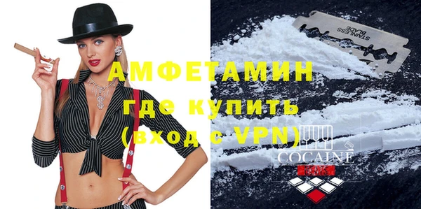 COCAINE Алзамай