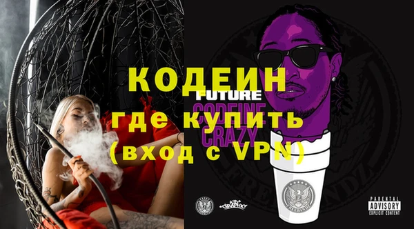 COCAINE Алзамай