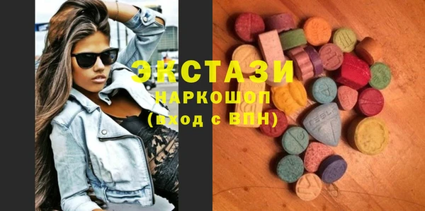 соль курить ск Алексин