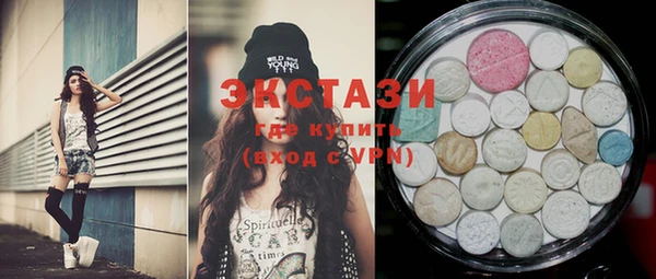 COCAINE Алзамай