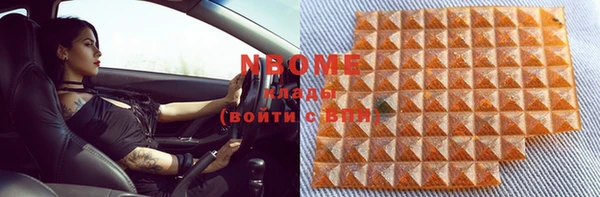 COCAINE Алзамай