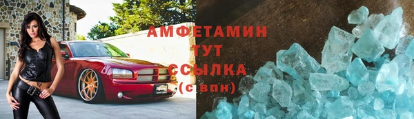 соль курить ск Алексин