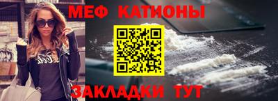 бошки Конаково