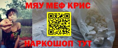 бошки Конаково