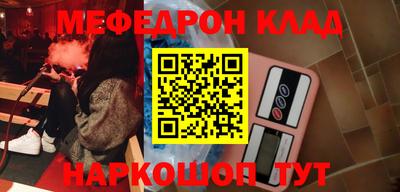 mdpv Коммунар