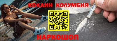 mdpv Коммунар