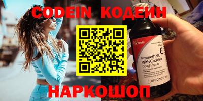 mdpv Коммунар
