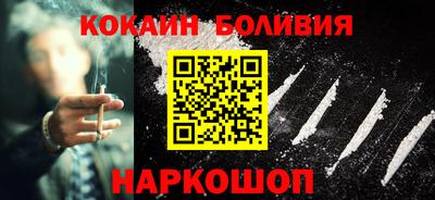 бошки Конаково
