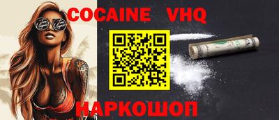 mdpv Коммунар