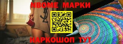 mdpv Коммунар