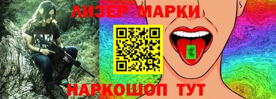 метадон Краснознаменск