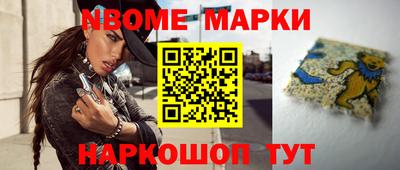 метадон Краснознаменск