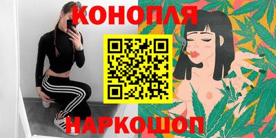 бошки Конаково