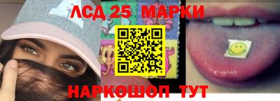 метадон Краснознаменск