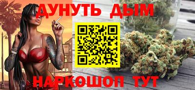 ПСИЛОЦИБИНОВЫЕ ГРИБЫ Краснодар