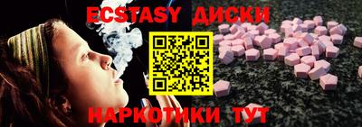 бошки Конаково