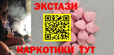 метадон Краснознаменск
