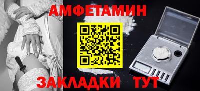 mdpv Коммунар