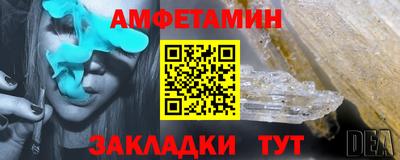 a pvp Комсомольск-на-Амуре