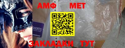 a pvp Комсомольск-на-Амуре