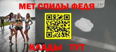 метадон Краснознаменск