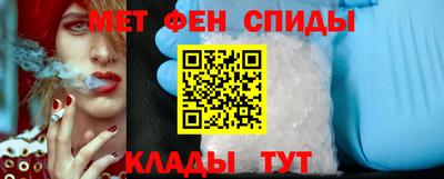 ПСИЛОЦИБИНОВЫЕ ГРИБЫ Краснодар