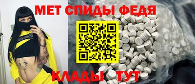 a pvp Комсомольск-на-Амуре