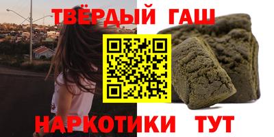 a pvp Комсомольск-на-Амуре