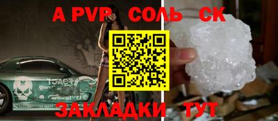 ПСИЛОЦИБИНОВЫЕ ГРИБЫ Краснодар