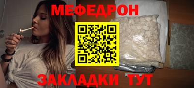 метадон Краснознаменск