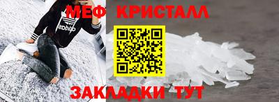 бошки Конаково