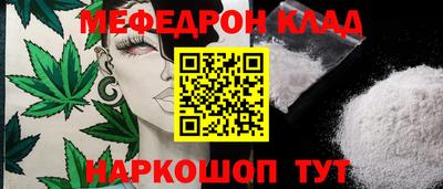 mdpv Коммунар