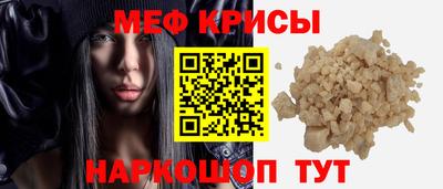 Альфа ПВП Краснокаменск