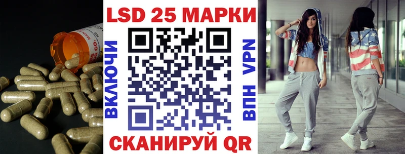 ЛСД экстази кислота  как найти наркотики  Кудрово 