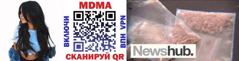 MDMA VHQ  Кудрово 